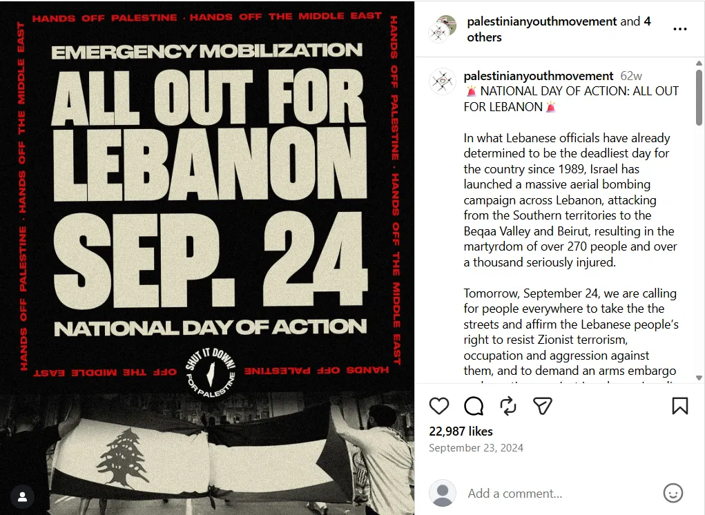 All Out For Lebanon - 24 Sep 2024.png
